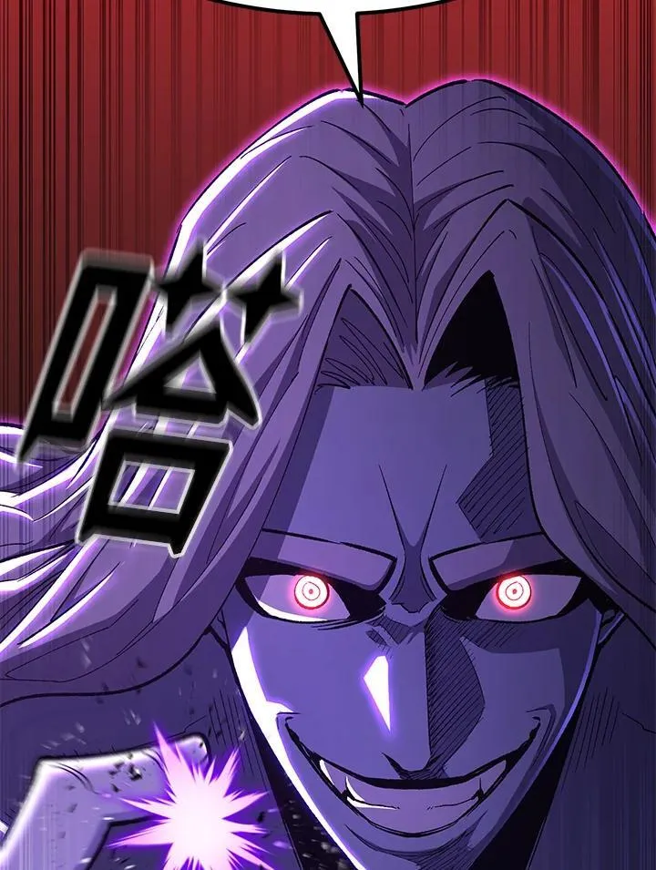 第84话24