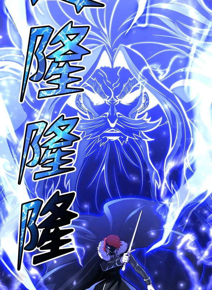 第71话66
