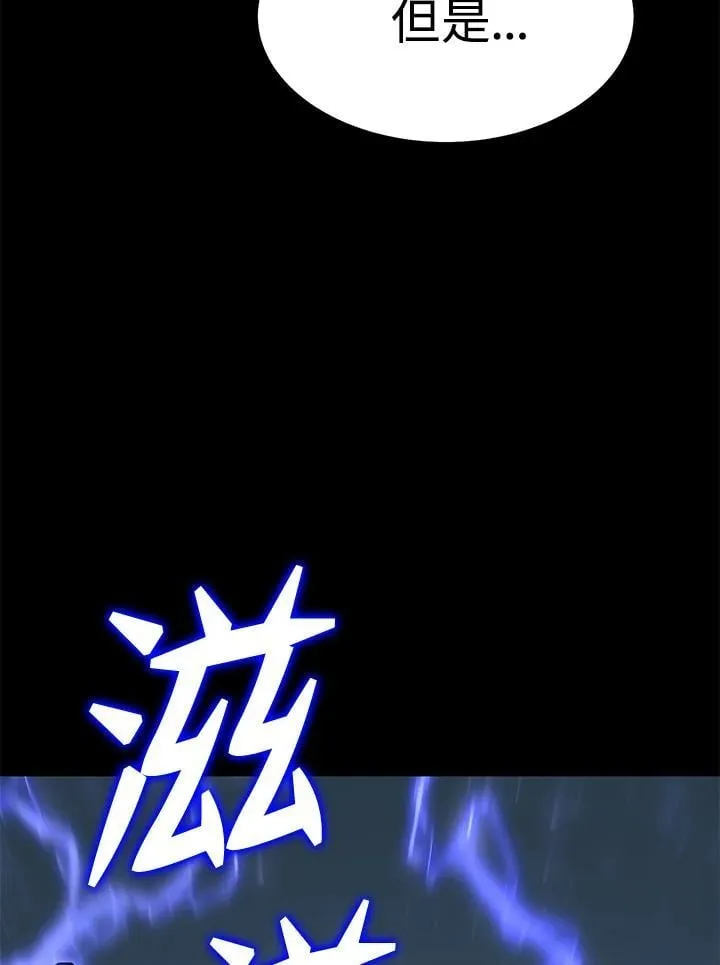 第85话129