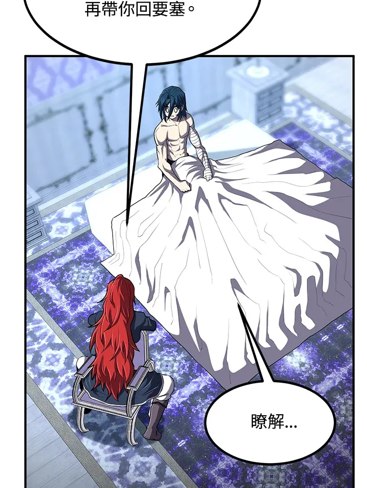 第35话36