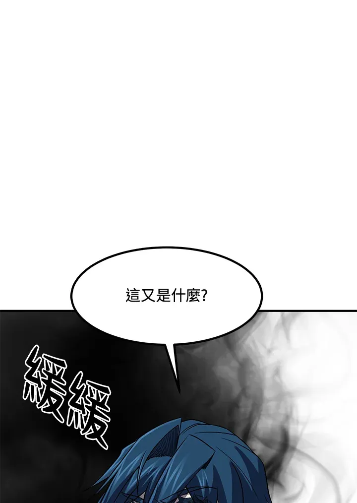 第34话79