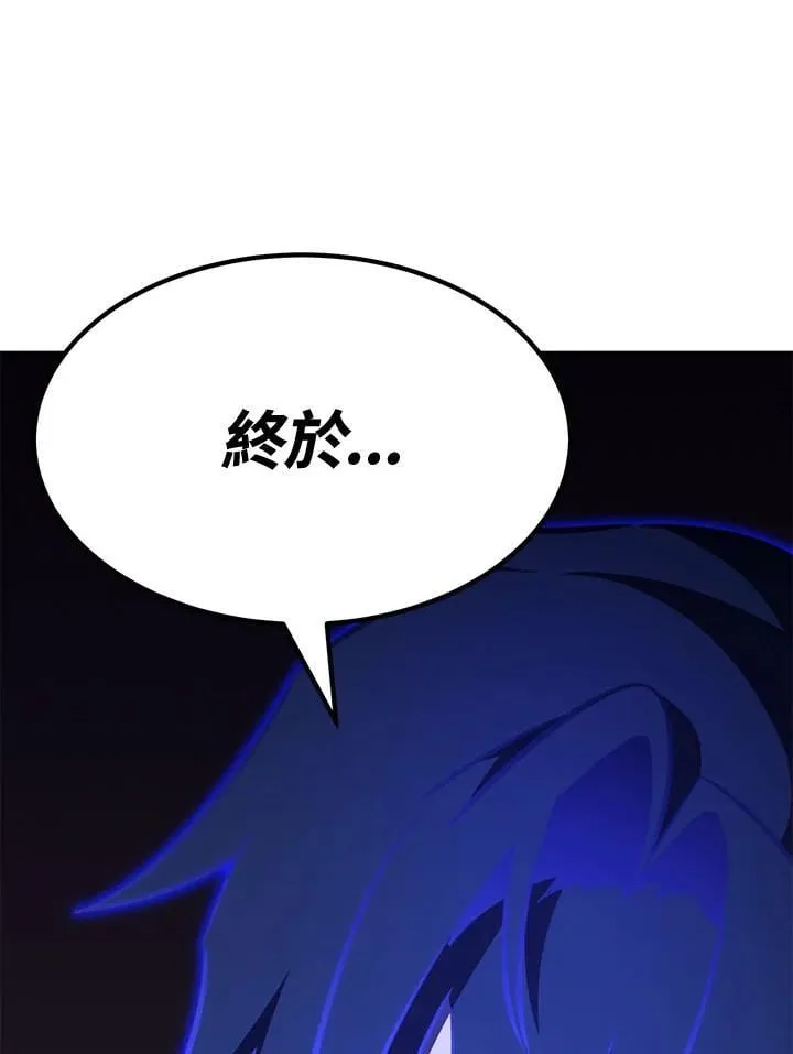 第80话146