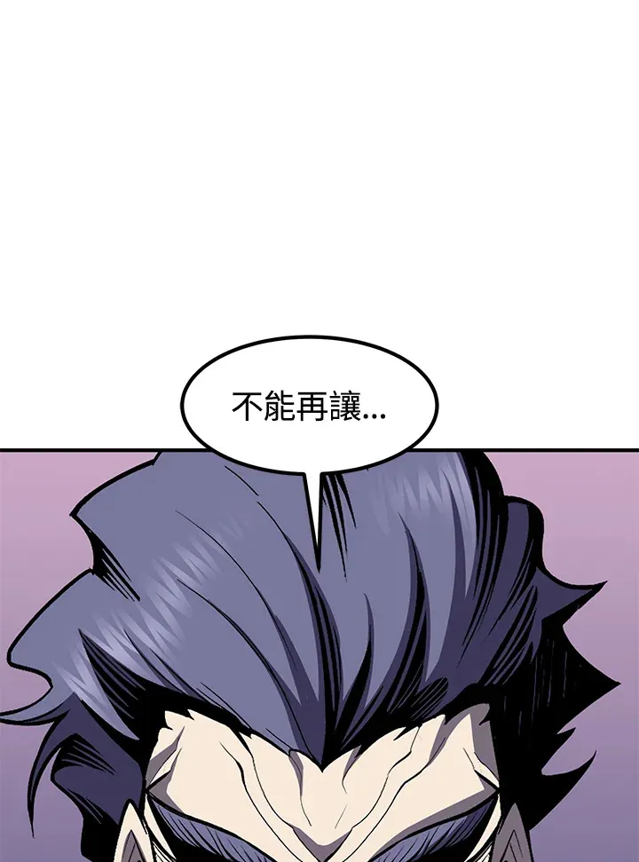 第49话145