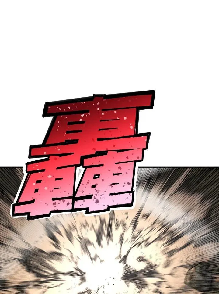 第82话126