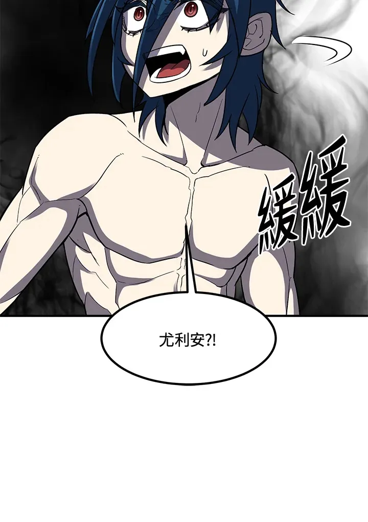 第34话80