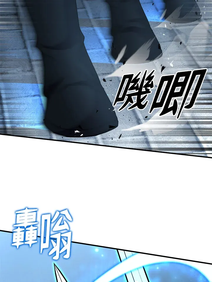 第32话26