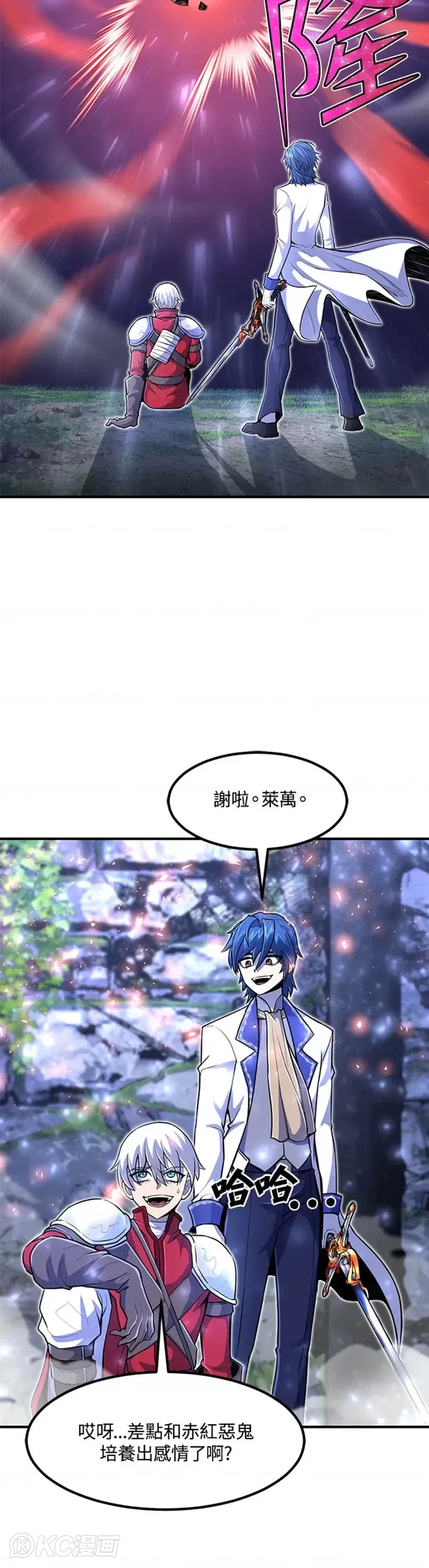 第18话19