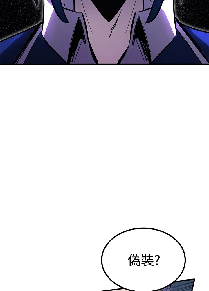第66话19