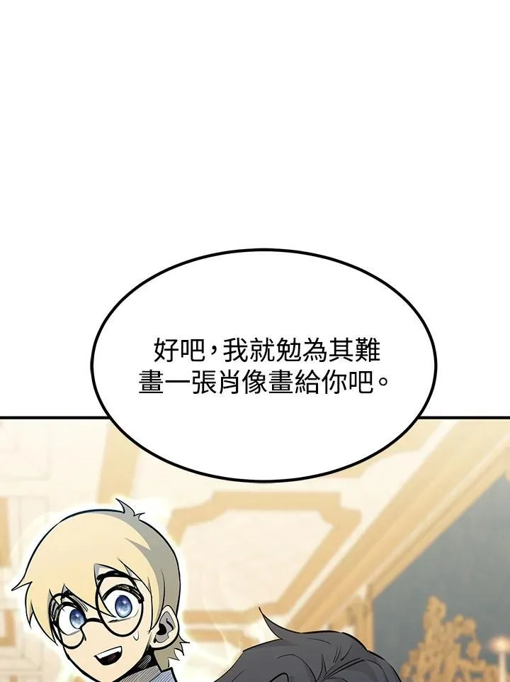 第92话78