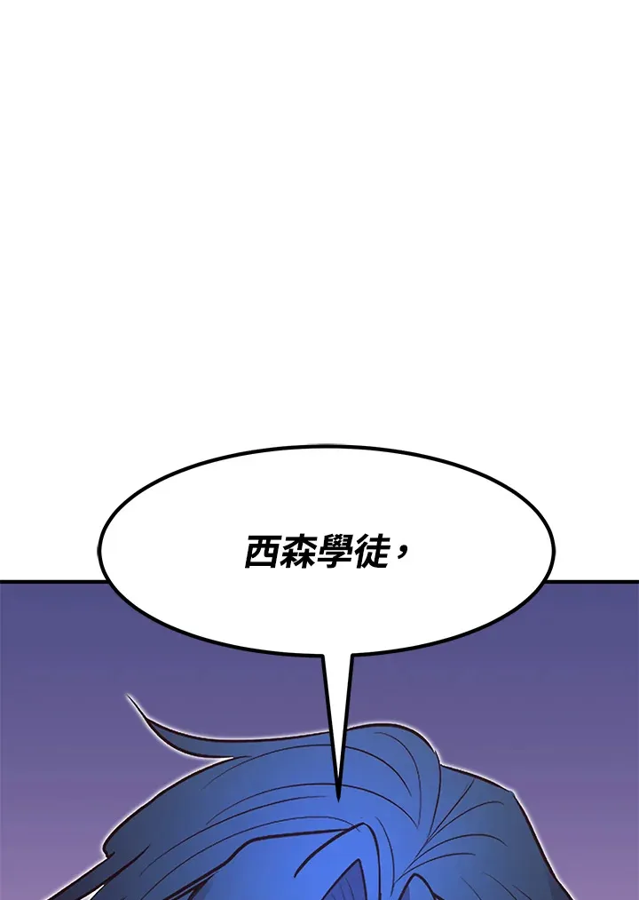 第42话126