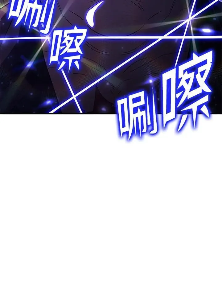 第79话184