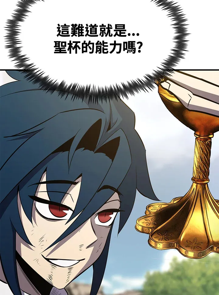 第72话50