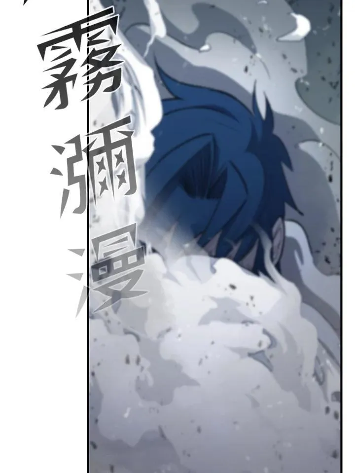第83话36