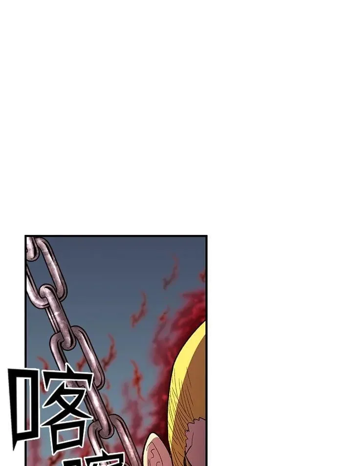 第82话18