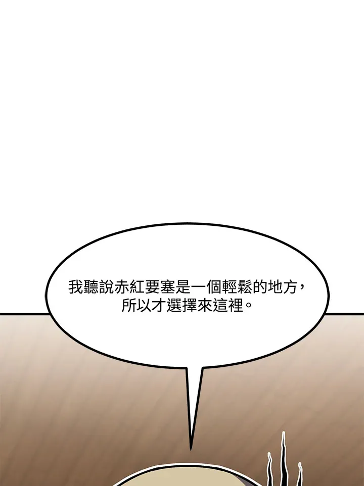 第51话41