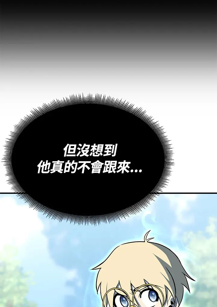 第63话18