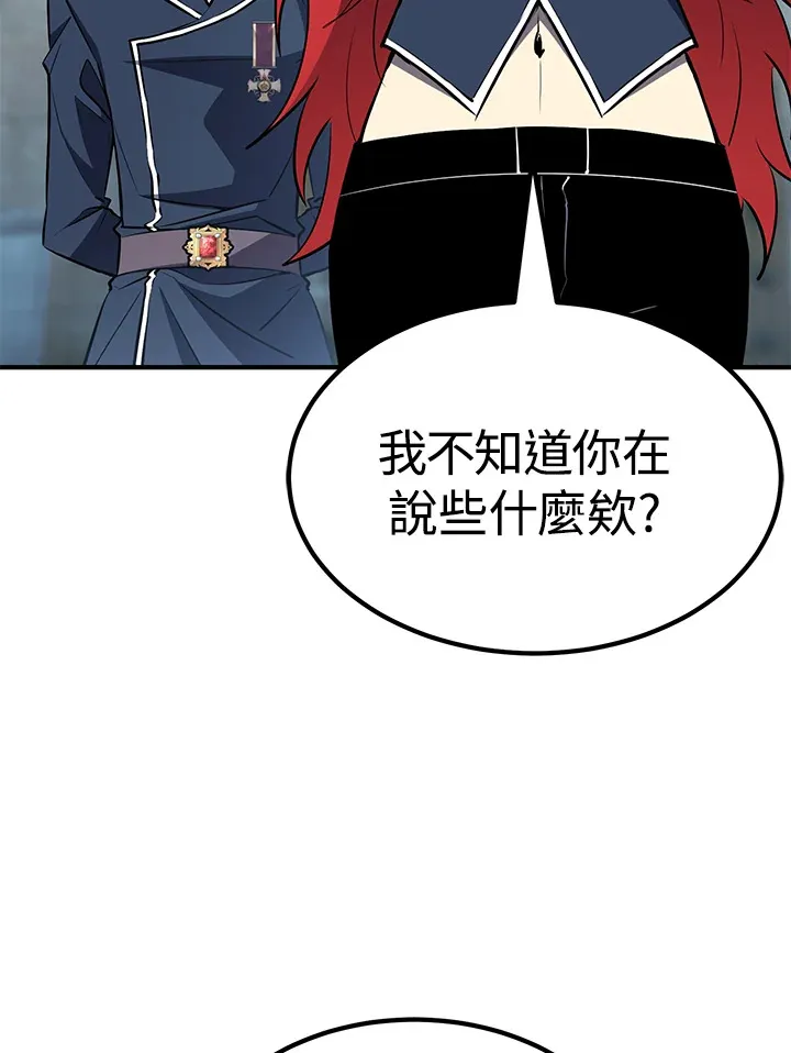 第60话46