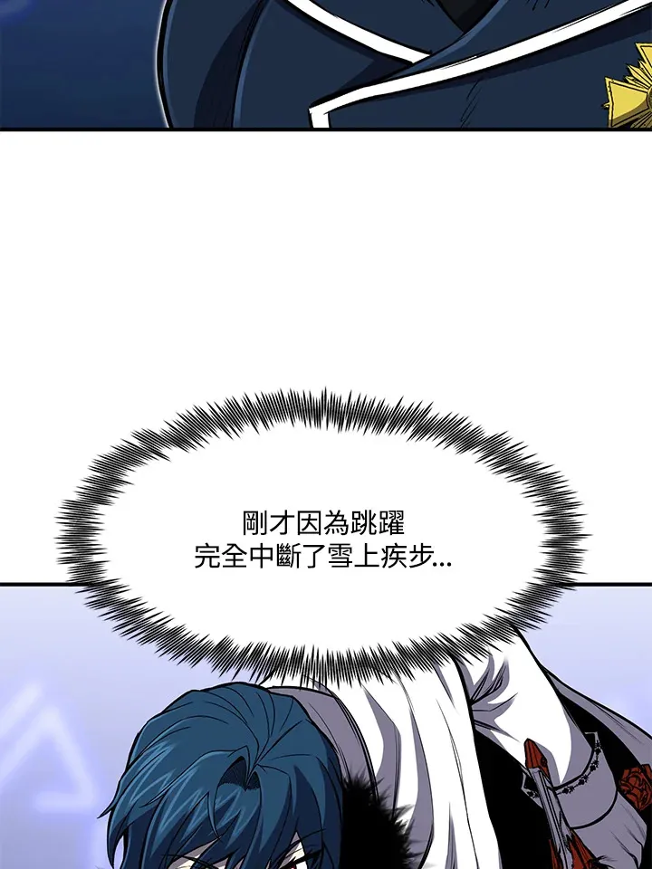 第28话100