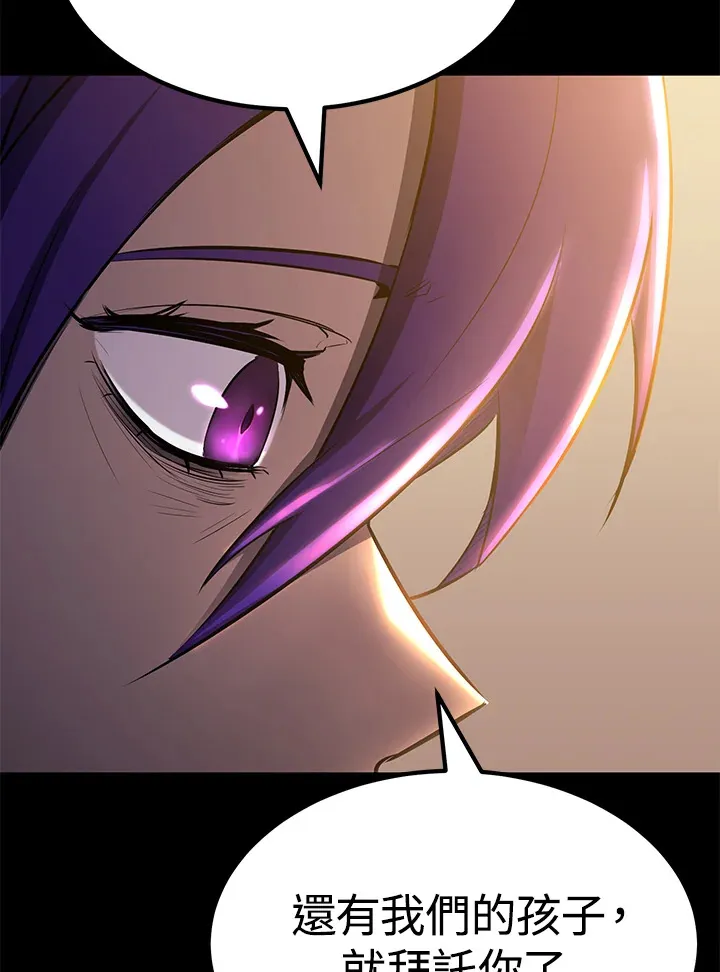 第66话146