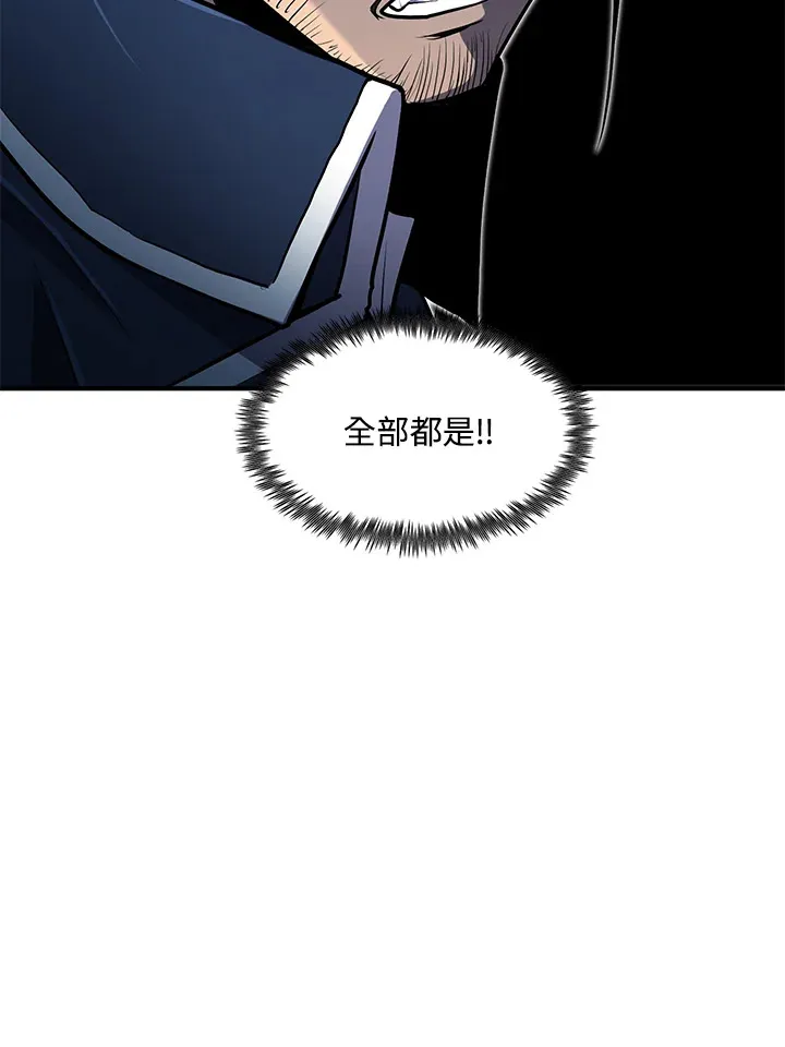 第41话137