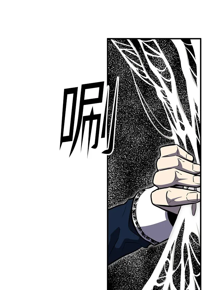 第62话79