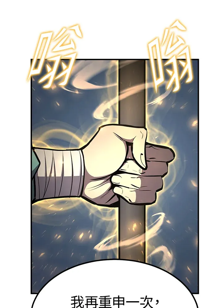 第58话131