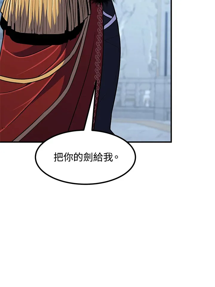第37话75