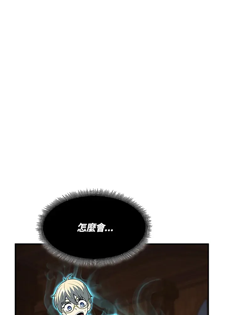 第38话43