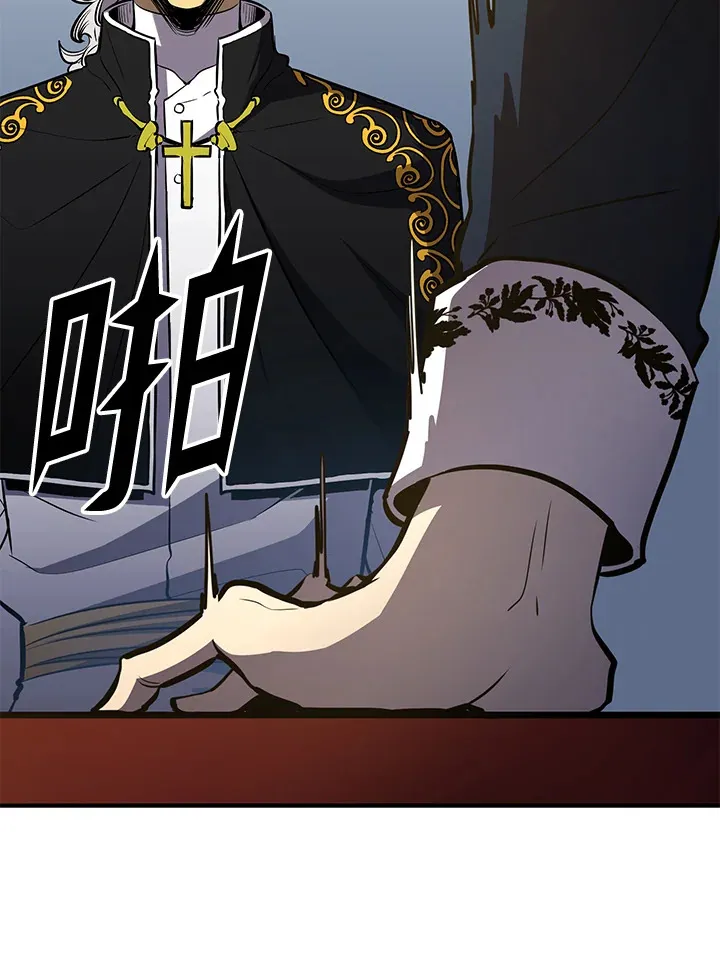 第74话96