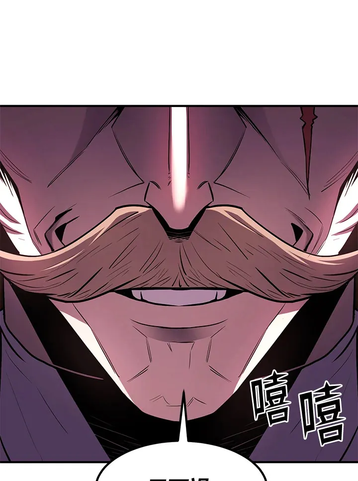 第49话158