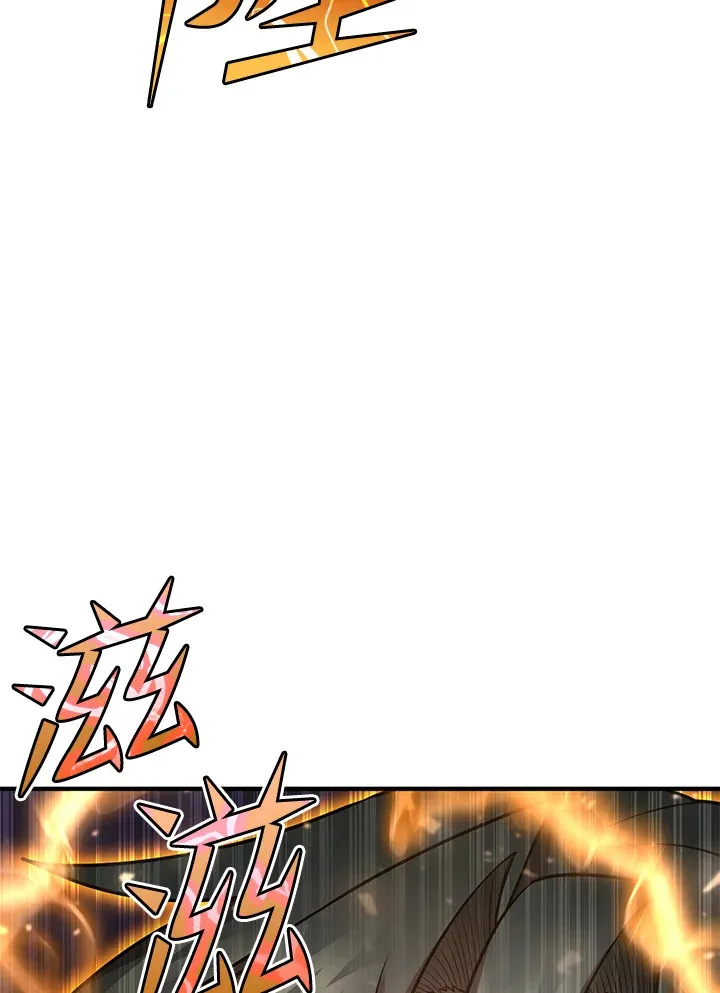 第38话4