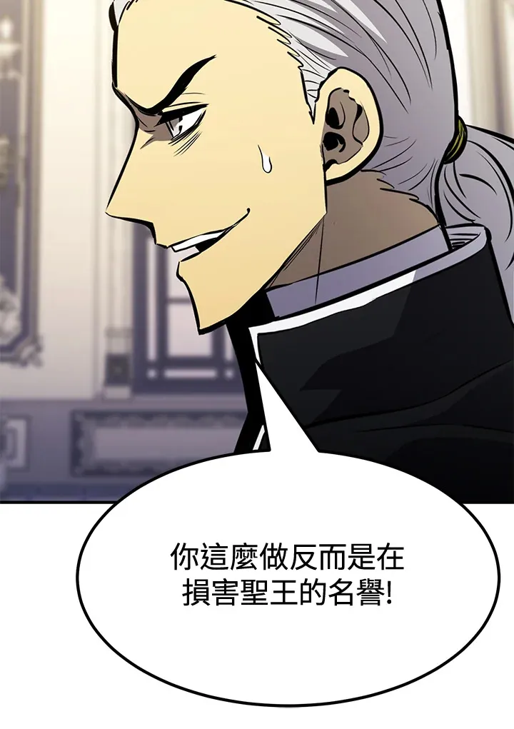 第74话64