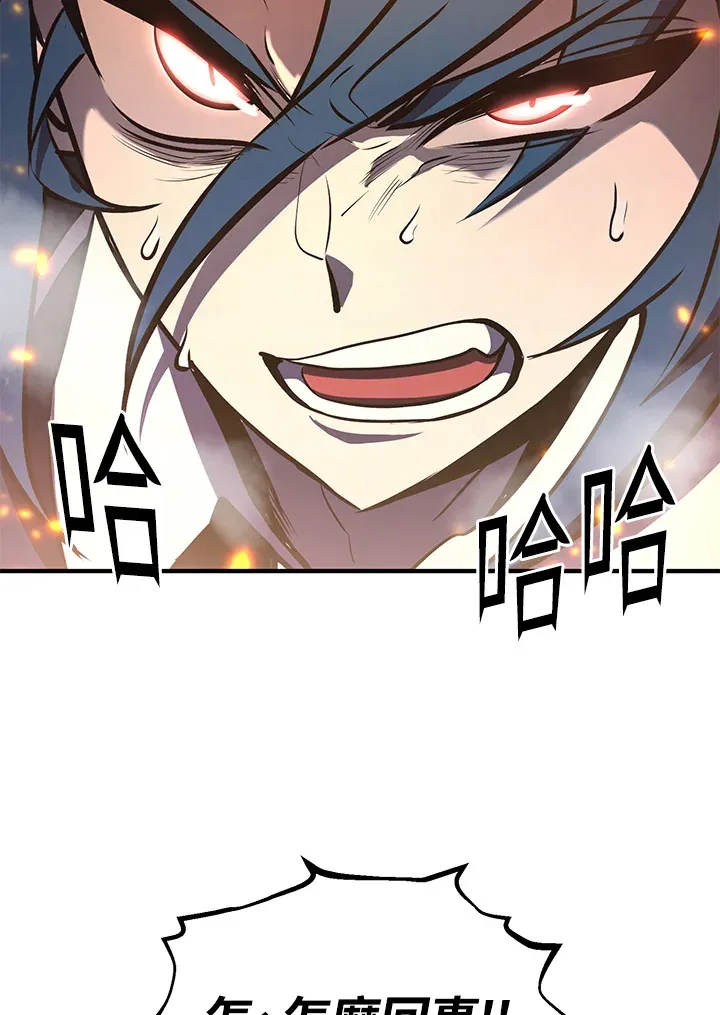 第62话25