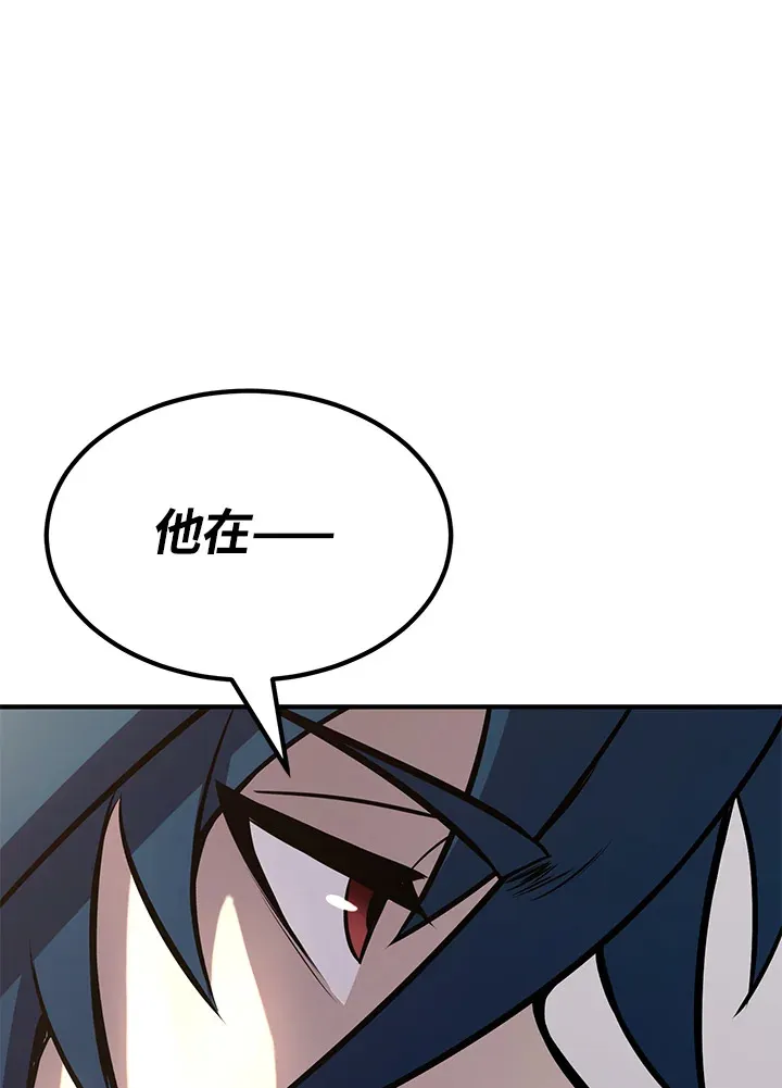 第66话69
