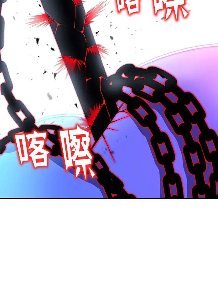 第48话133
