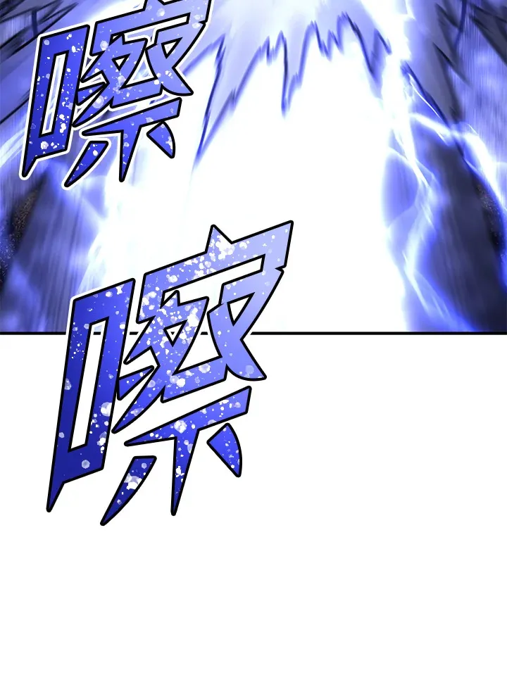 第71话141