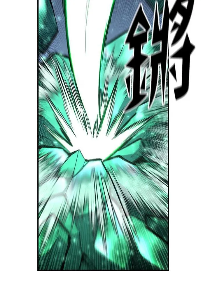 第80话48