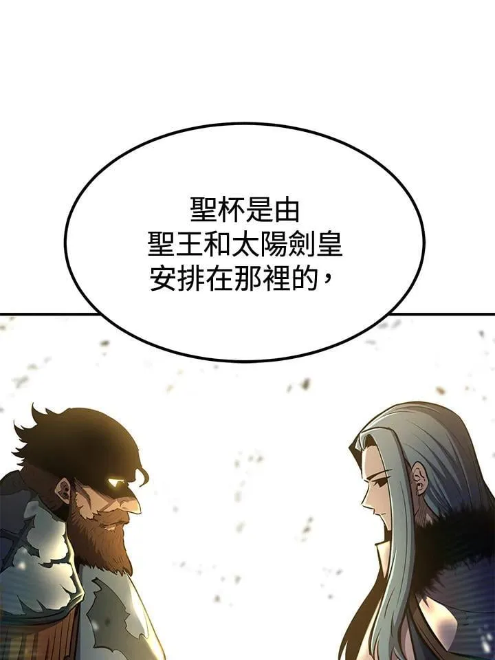第75话115
