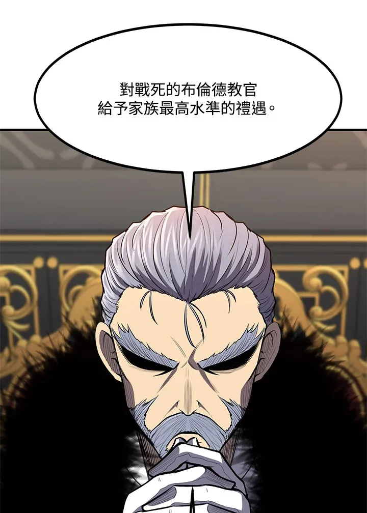 第34话19