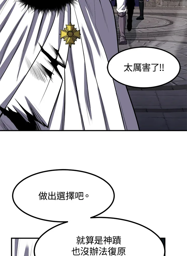 第29话49