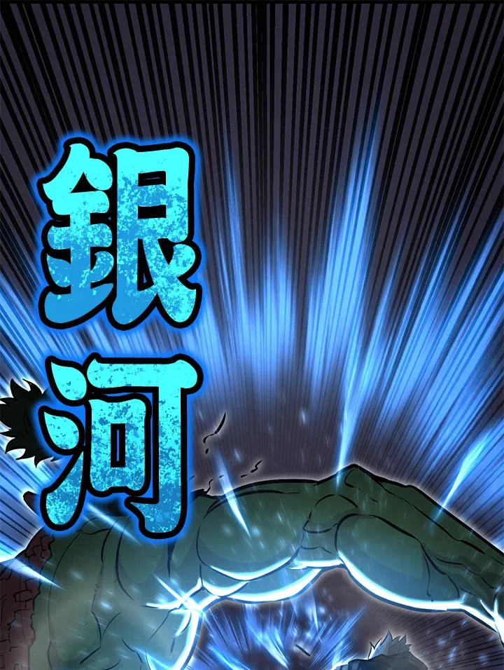 第64话126