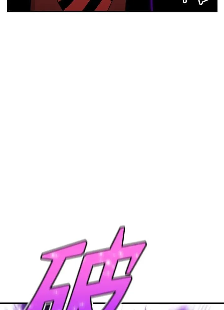 第86话75