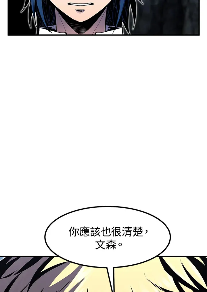 第49话25