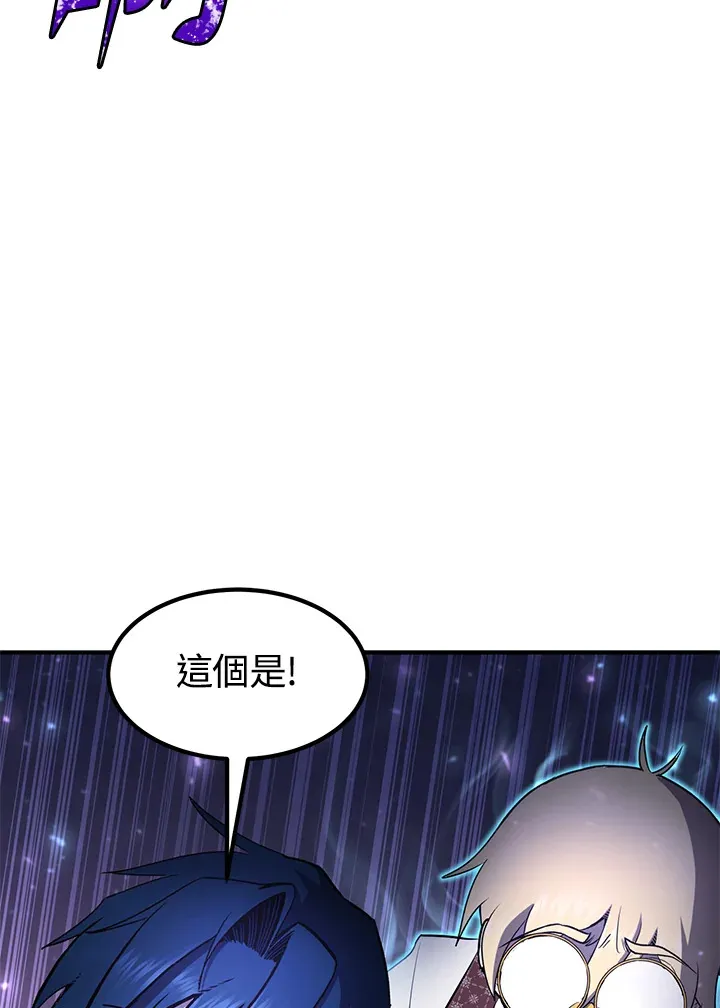 第48话129