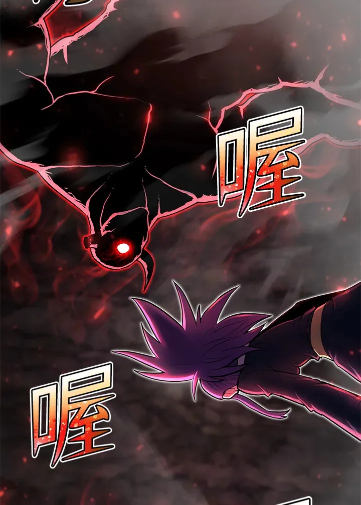 第46话70