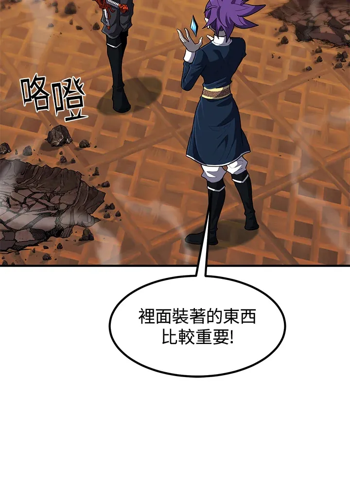 第41话26