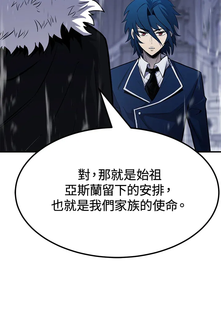 第71话30