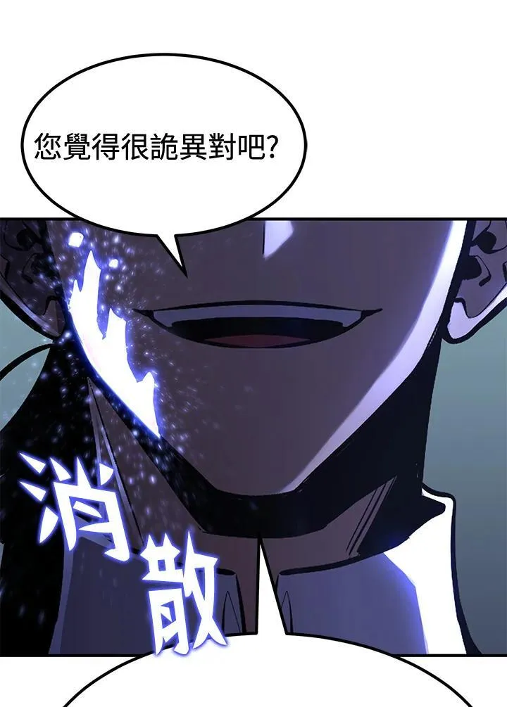 第78话1