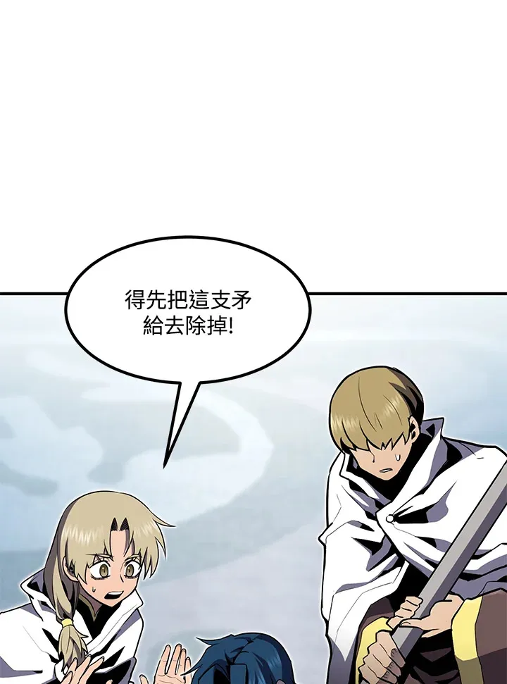 第51话13