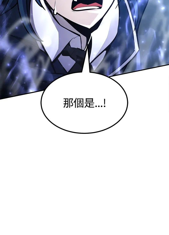第56话154